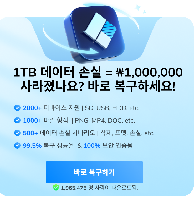 modalLeaveDownload pic