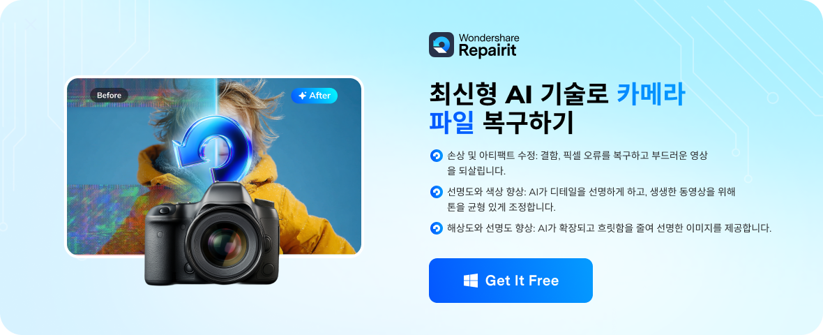 modalLeaveDownload pic