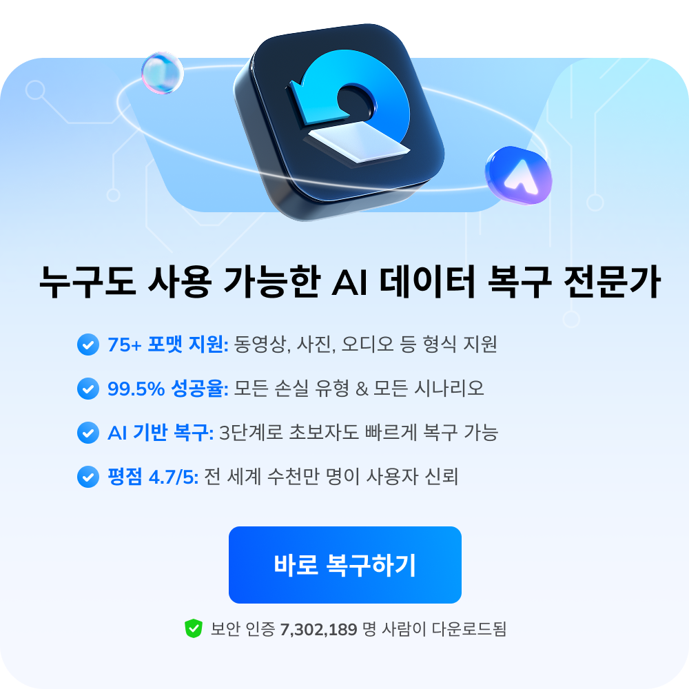 modalLeaveDownload pic