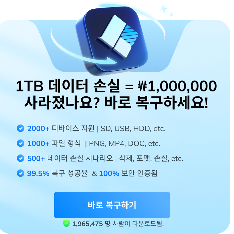 modalLeaveDownload pic