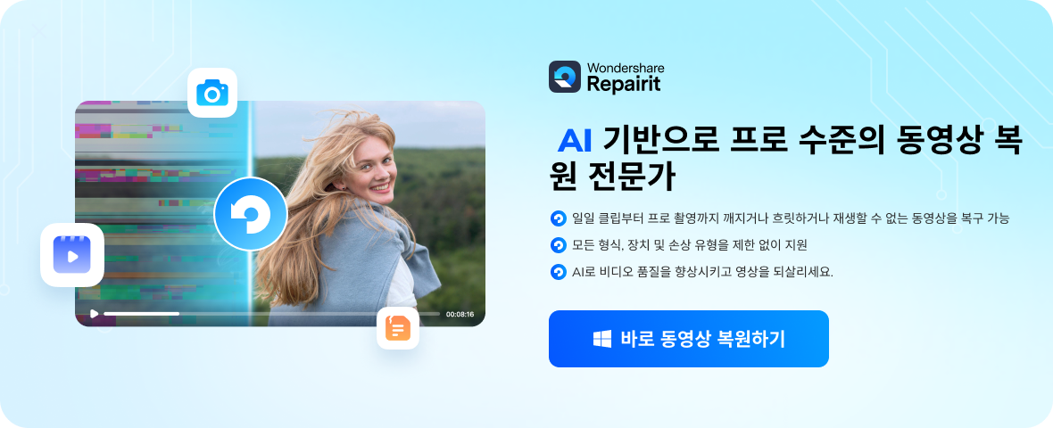 modalLeaveDownload pic